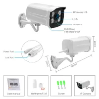 IP Κάμερα, Αδιάβροχη Bullet Hamrolte 3 MegaPixel